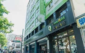 Green Hotel - Fengjia
